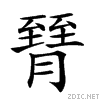 2682e.gif