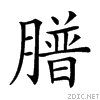 2686e.gif