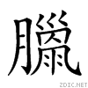 26873.gif