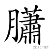 268a9.gif