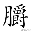 268c5.gif