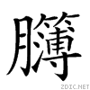 268c8.gif