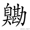 2692f.gif
