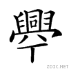 269a1.gif