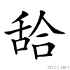269db.gif