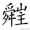 26a01.gif