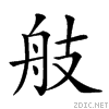 26a1f.gif