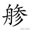 26a54.gif