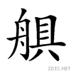 26a5b.gif