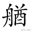 26a72.gif
