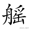 26a7e.gif