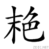 26ad5.gif