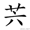 26b29.gif