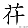 26b2f.gif