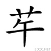 26b36.gif