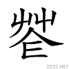 26b60.gif