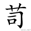 26b61.gif