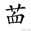 26b7e.gif