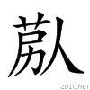 26bf4.gif