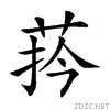 26c04.gif
