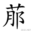 26c22.gif