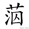 26c2a.gif
