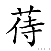 26c4e.gif