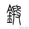 953b.gif