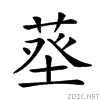 26c6c.gif
