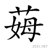 26c9d.gif