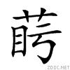 26cb0.gif
