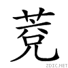 26cc6.gif
