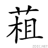 26ccf.gif