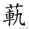 26cdb.gif