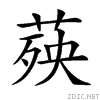 26d0a.gif