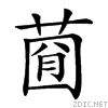 26d20.gif