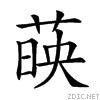 26d24.gif