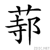26d5f.gif