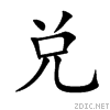 5151.gif