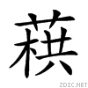 26d93.gif