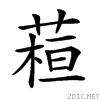 26d99.gif
