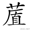 26dd4.gif