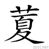 26ddc.gif