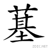 26e00.gif