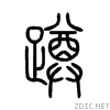 8e72.gif