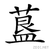 26e67.gif