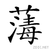 26e87.gif