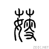 26e8b.gif