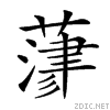 26ec4.gif