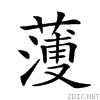 26ec8.gif